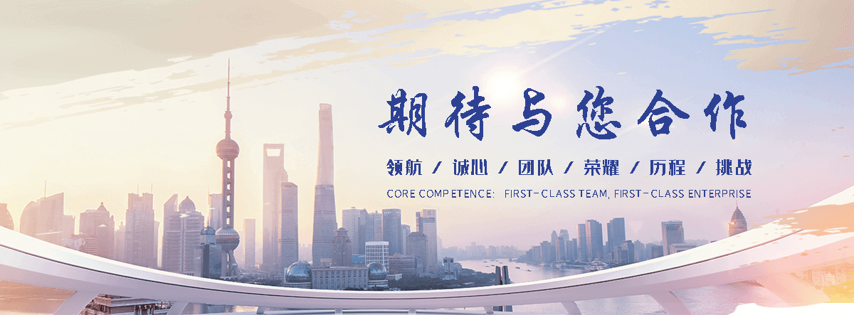 万州汽车托运道路救援